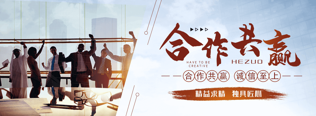 太原水景绿化