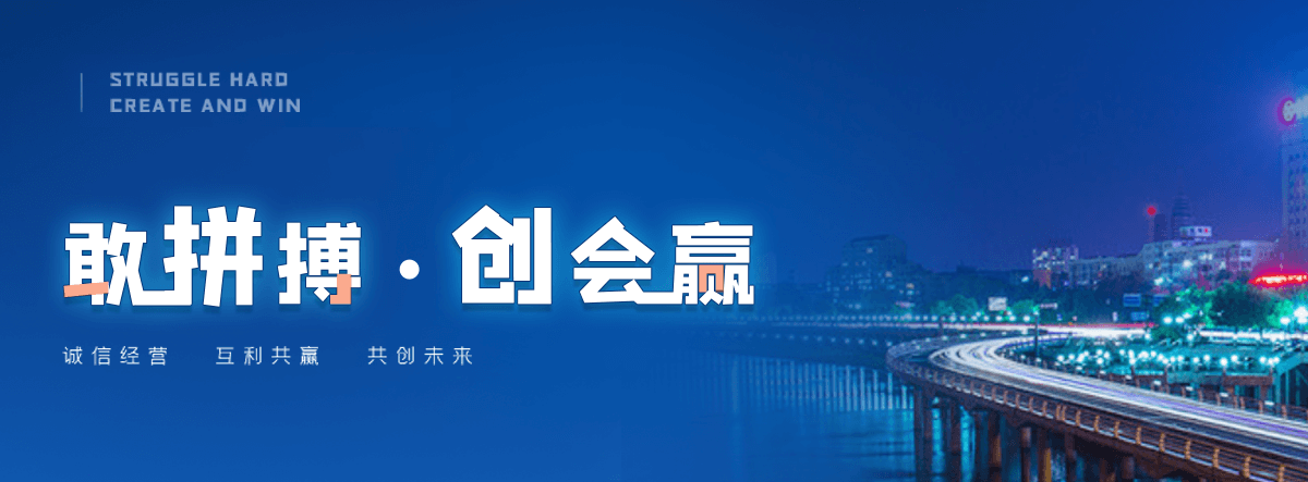 太原水质净化
